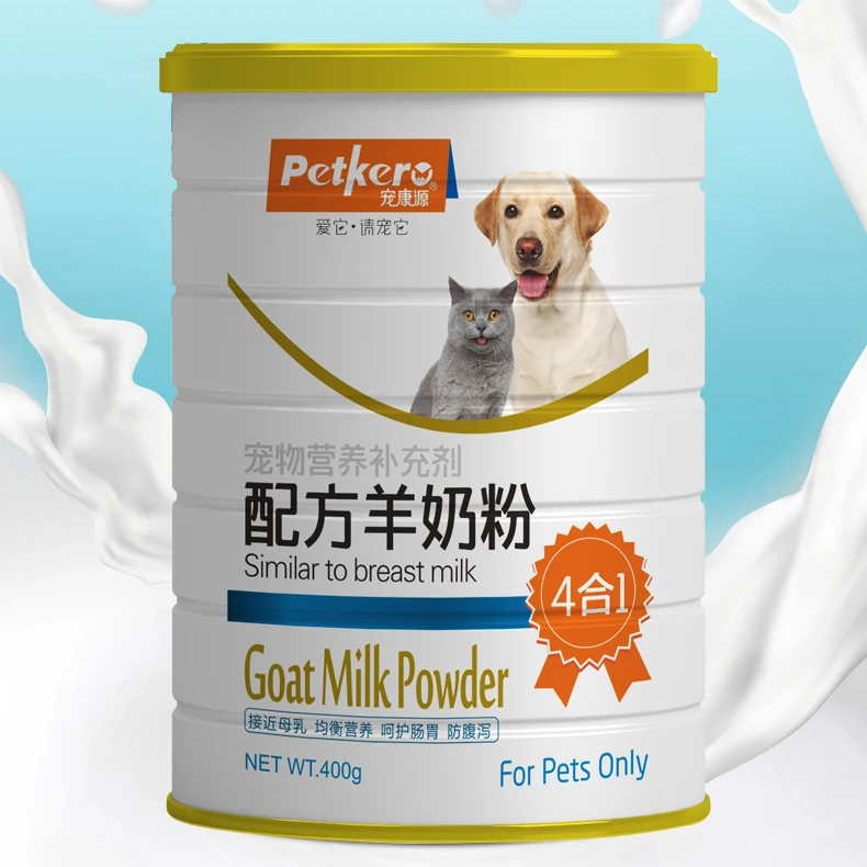 Pet Goat Milk Powder Pet Food Nutritional Supplement for Cat and Dog Supplement 400g