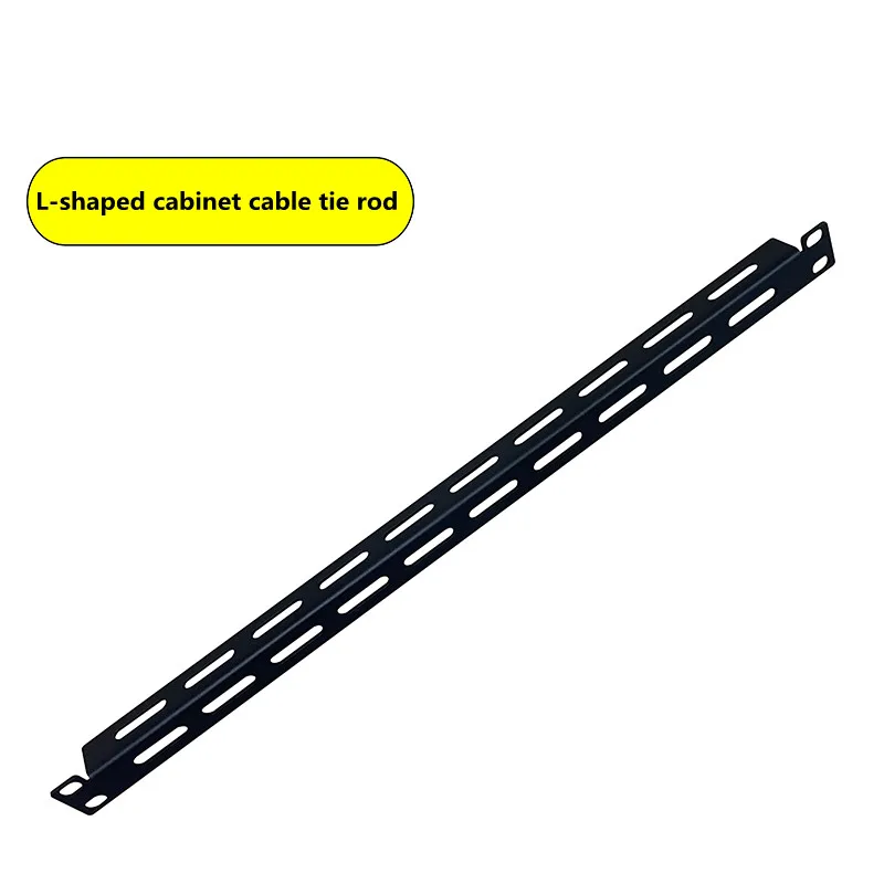 Wire-tie rod 19-inch cabinet L-type wire-tie stick U-tie line power cord switch front horizontal wire rod