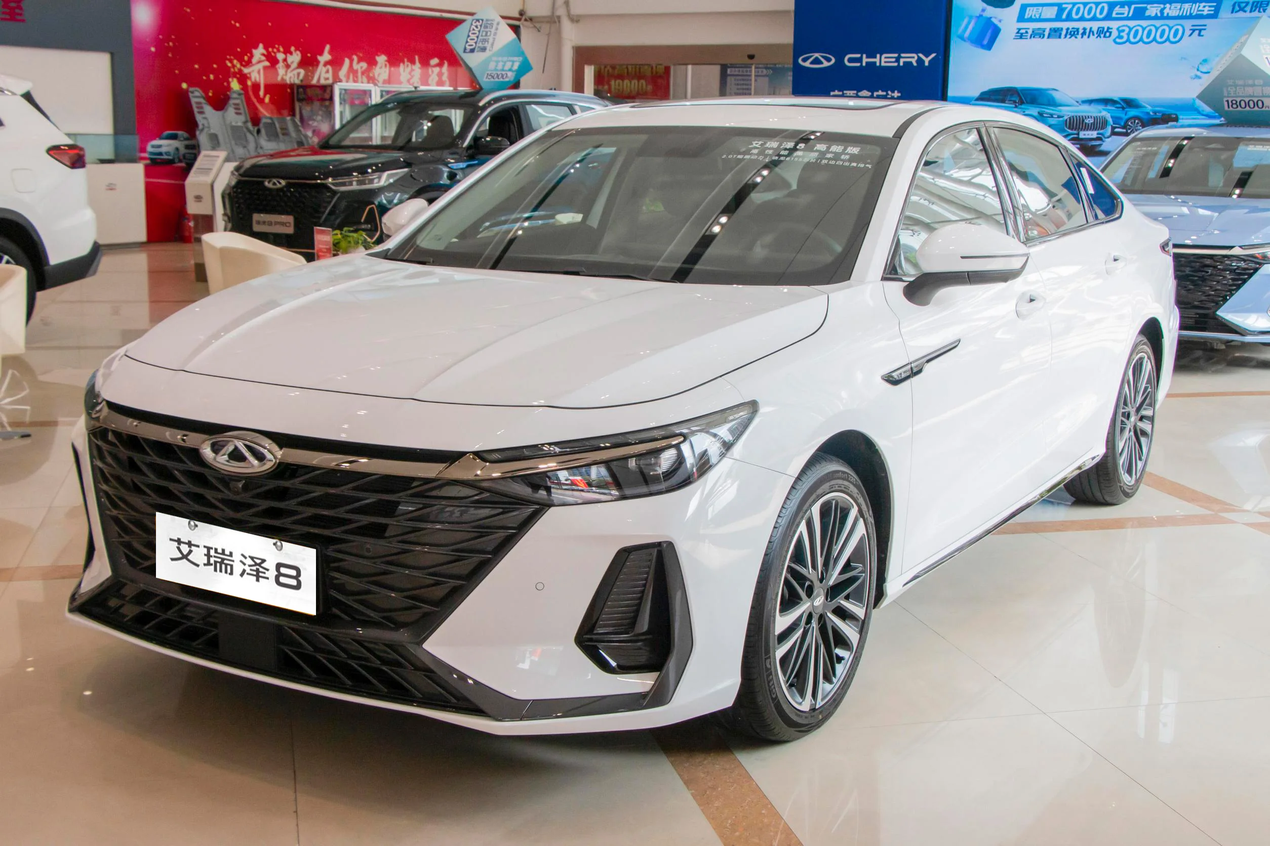 2024 chery arrizo8 arrizo 8