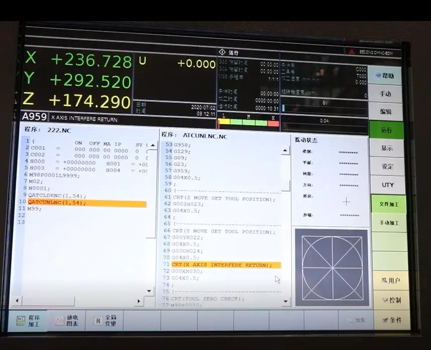 EDM машина высокого качества CNC Sinker высокая точность