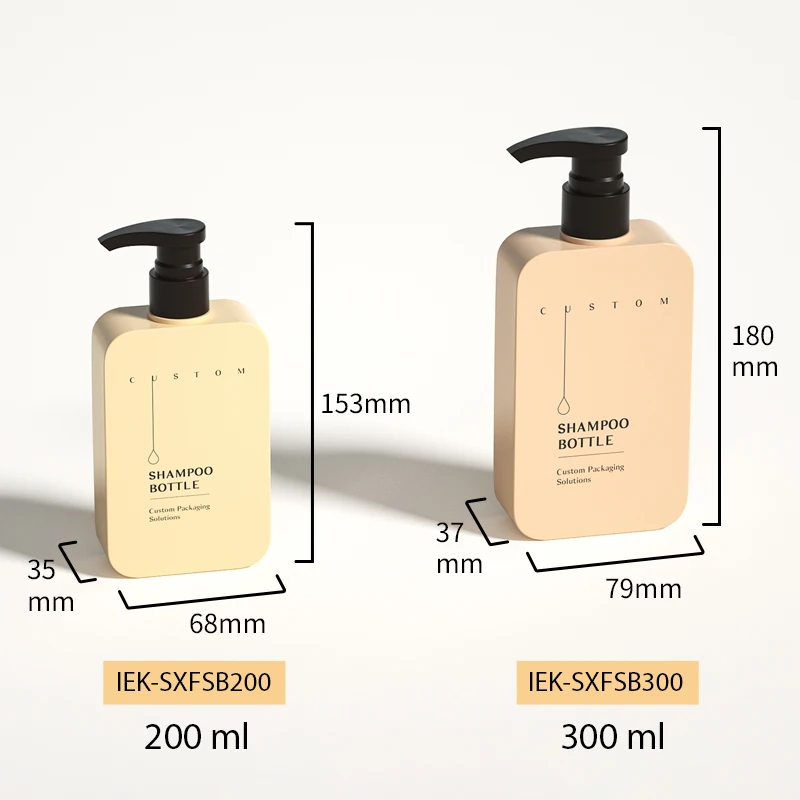 200ml 300ml Body Lotion Body Wash Shampoo Empty Plastic Cosmetic Bottles Square PETG Bottle With Pump face cream bottle