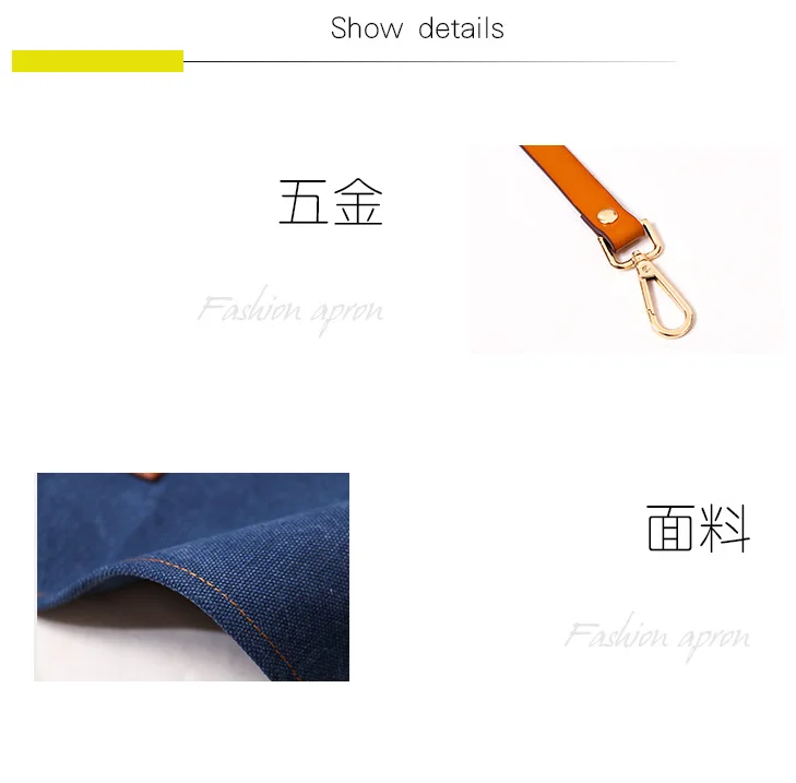wholesale Fashion Restaurant Bar Shop Cafes Beauty Nails Workwear Canvas leather Chef Work kitchen Aprons For Woman Men