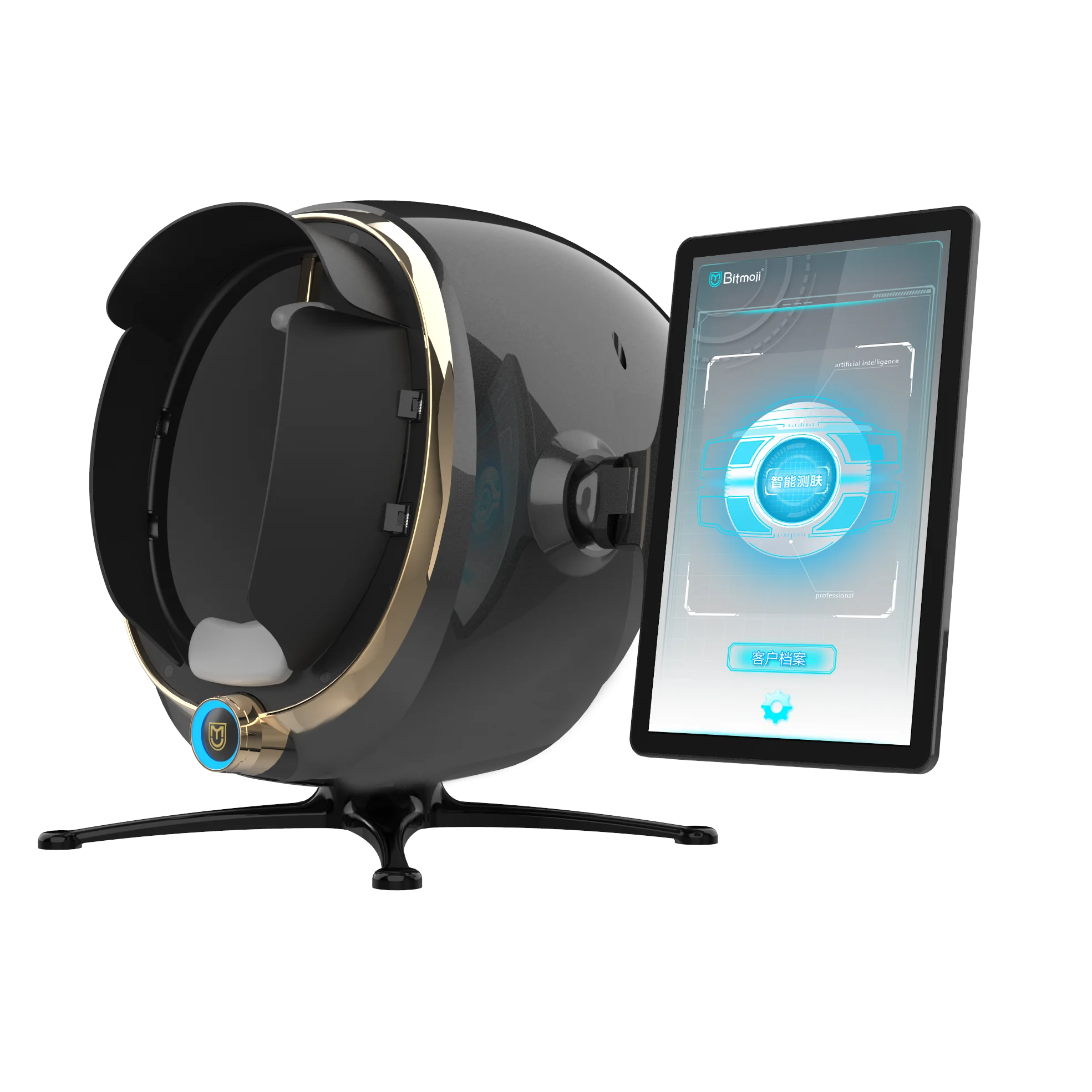 AI Intelligent 3D Digital Facial Analysis  skin scanner Image Instrument 36 Million Pixels Skin Analyzer Detector