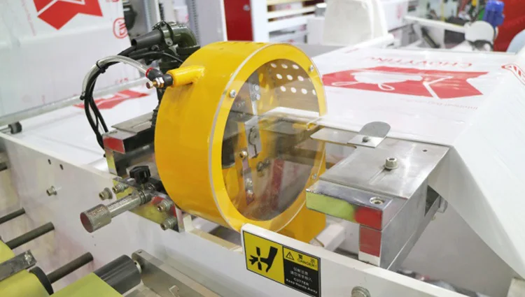 
Bagging machine for sales perforated and interleaved drawstring garbage bag making machine draw tape rolling bag making machine 