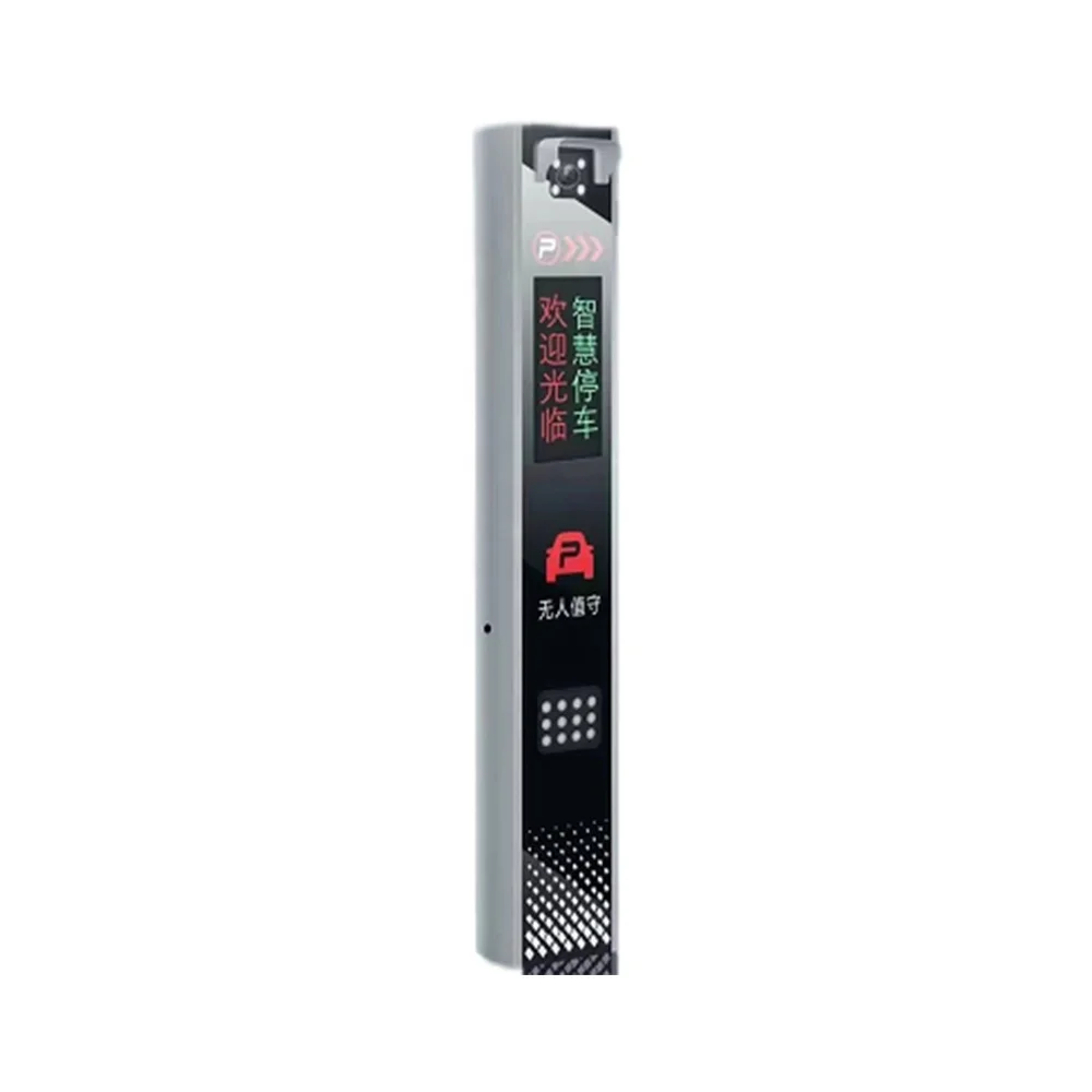 Ankuai Car Park Entrance Driveway Traffic Security Automatic Boom Arm Barrier Gate Parking System