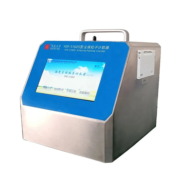 Best Price SIX CHANNELS airborne DUST Particle Counter