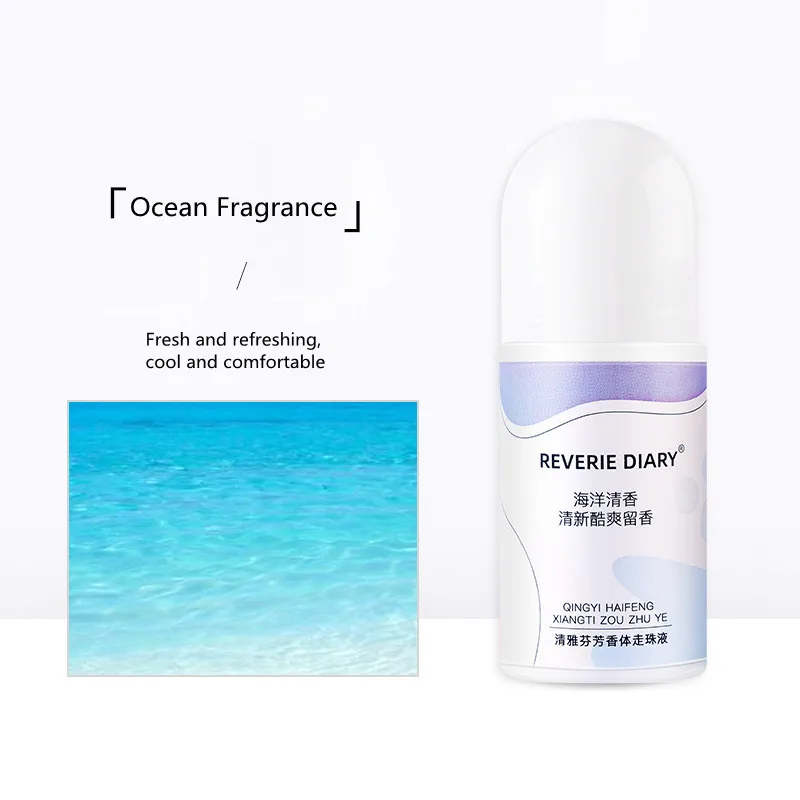 Body Odor Sweat Deodor Rose Perfume For Man And Woman Remove Antiperspirant Armpit Odor Lasting Aroma Skin Care Deodorant