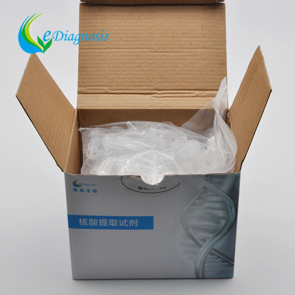 
nucleic acid extraction and purification reagents/RNA/DNA isolation kit 