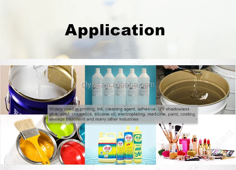 NDJ-8S Automatic Digital Rotational Adhesive Viscosimeter