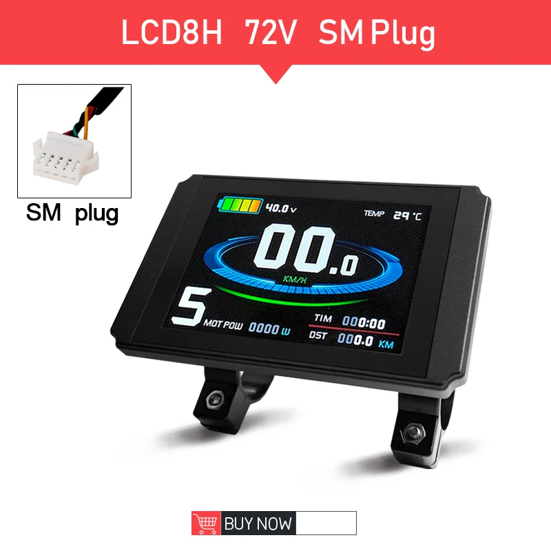 KT Ebike LCD Display 24V 36V 48V LCD8H Display SM/Waterproof Connector Electric Bicycle Bike Display for Electric Bike Kit