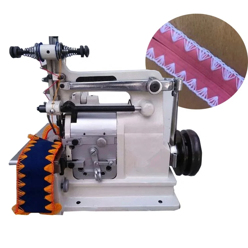 Carpet Shell Stitching Overedging Machine Overlock Shell Stitch Sewing Machine