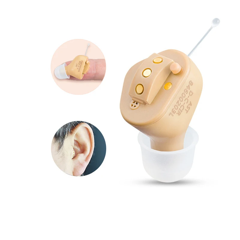 Cheap Price Portable High Sound Gain Digital Ite Analog Hearing Aids For Deafness Mini Invisible Internal Ear Hearing Amplifier