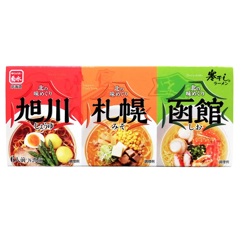 Japanese non frying food ramen noodles products manufacturers