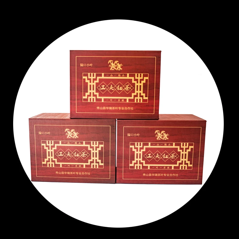 Профессиональное производство недорогой небольшой листовой черный чай Congou 50 г * 4 листья россыпью травяной