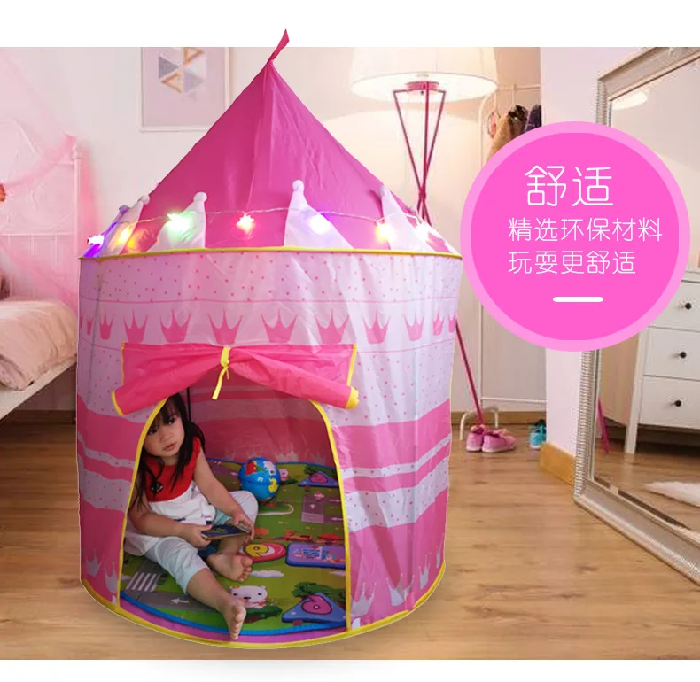 AIOIAI Hot selling Lovely Girl Play Tent Pink Princess Castle Ten Portable Outdoor Tent