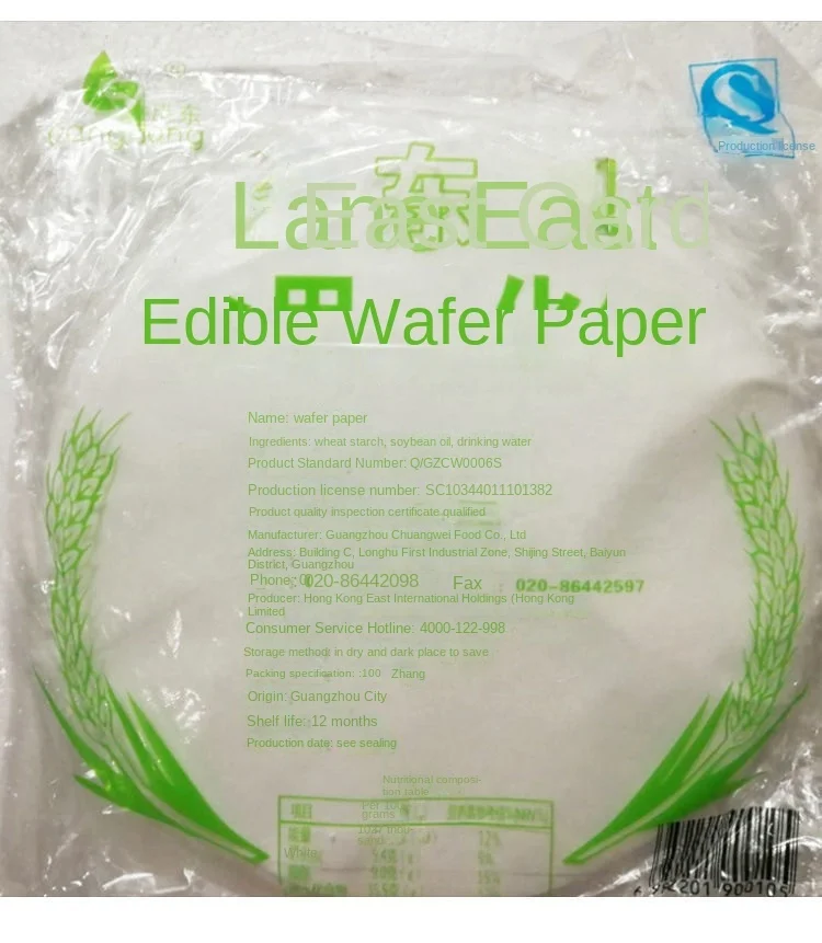 Weihua Paper Sticky Rice Paper 22cm * 100 Sheets * 20 Bags For Spring Rolls And Frying With Natural Sweetness And Fragrance