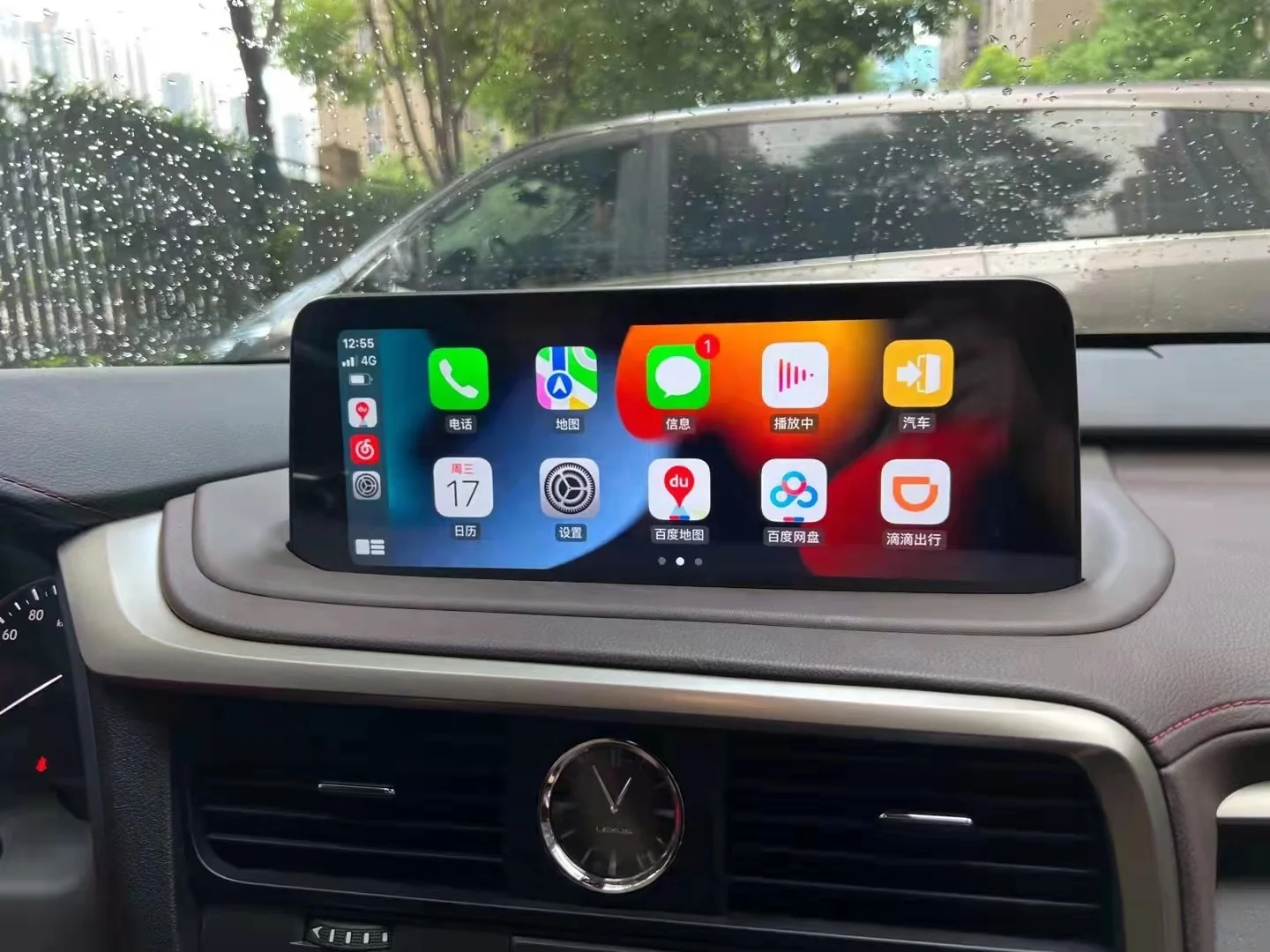 CARSOUL 12 3 дюймов 8 ядер Android 9 0 Carplay мультимедийное радио большое хранилище DVD-плеер навигация используется для Lexus RX 2016-2019