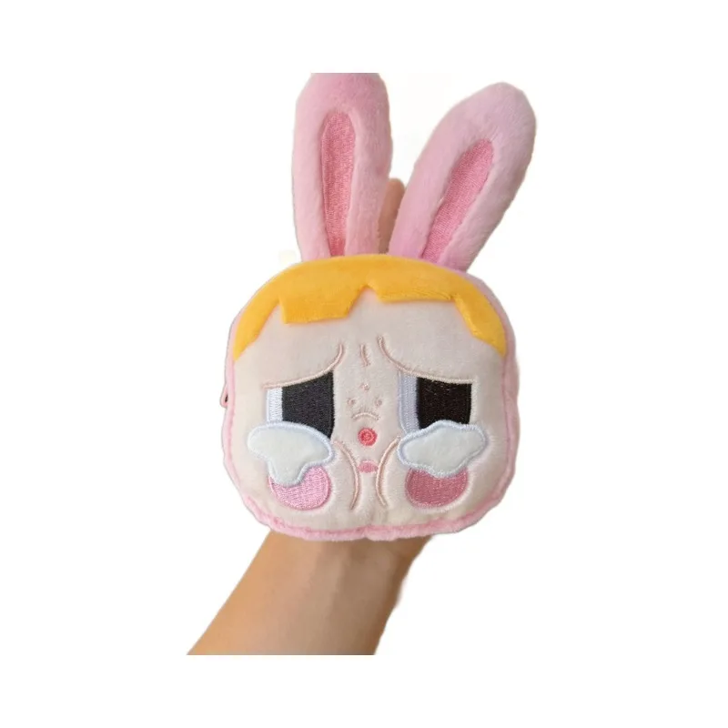 Cross-Border Net Red Cute Bubble Matt Coin Purse Plush Pendant Key Chain with Crying Baby Doll Made of Cotton