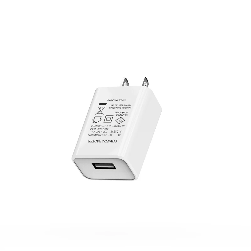
5V 2A Japan standard PSE certified JP mobile phone charger USB universal charger high quality wall charger 