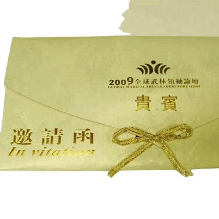 
Customized Design Special Paper Invitation Paper Card 