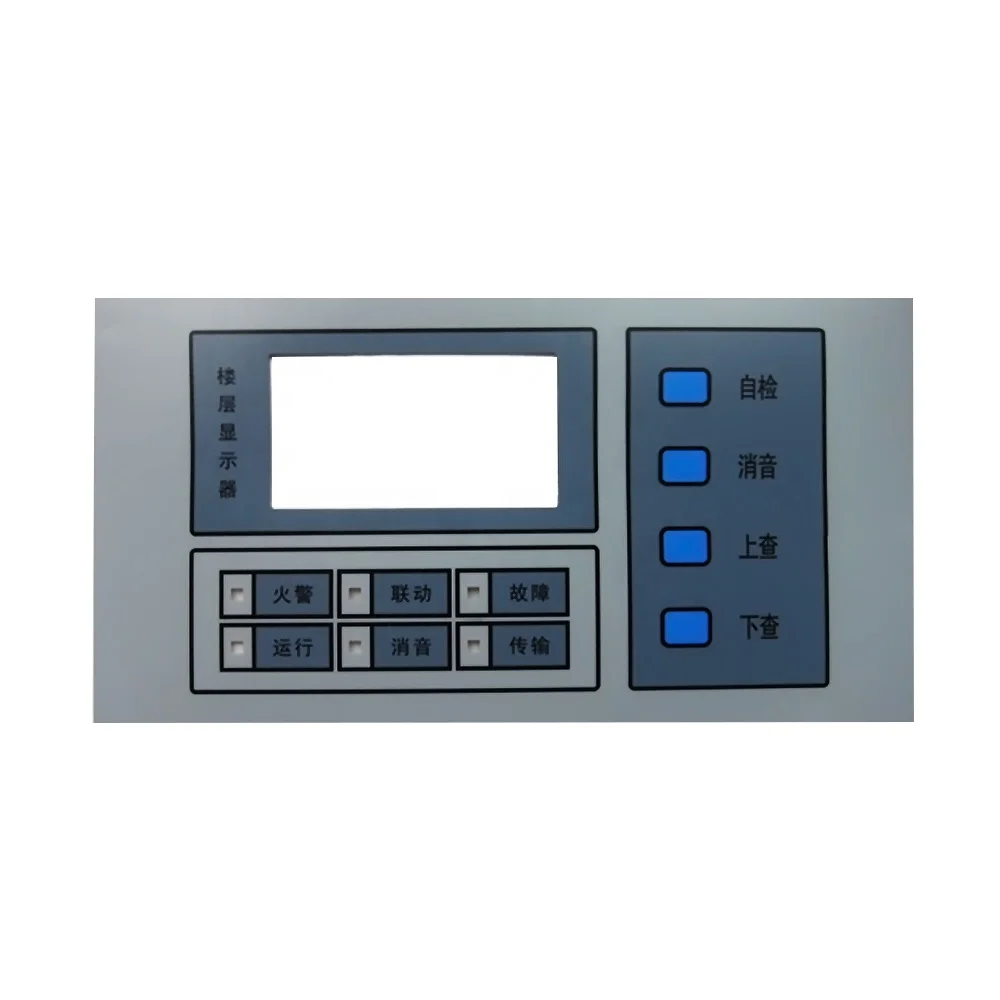 Panel Mount Backlit Keyboards Stainless Steel Industrial Metal Waterproof Custom USB Cross Key Switch Button Dimensions Keypad