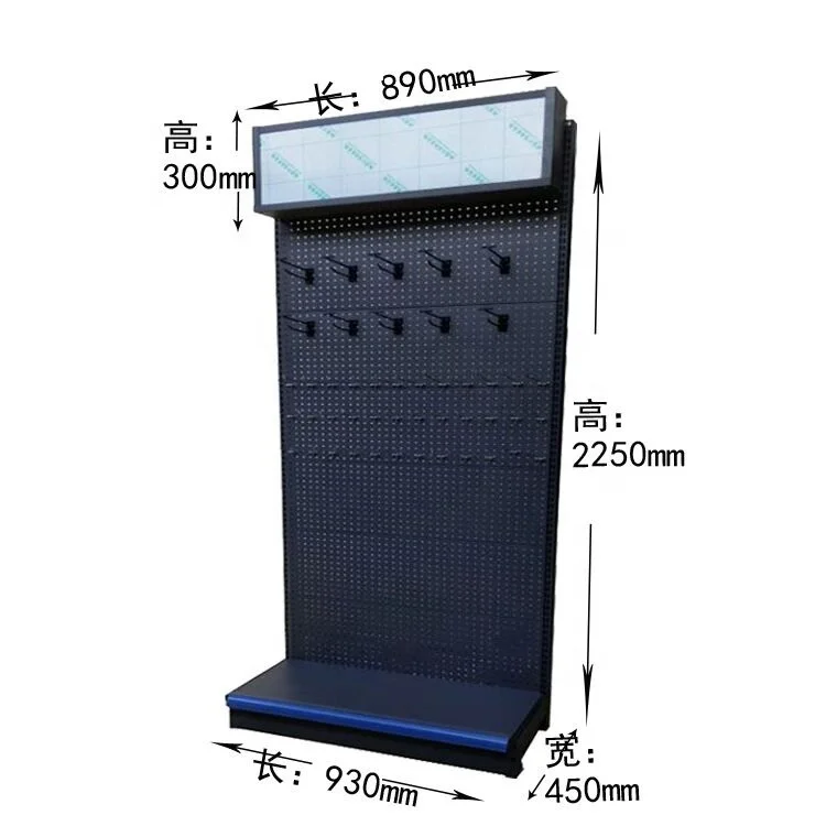 metal pegboard display stand shop racks and shelves stacking racks & shelves storage holders & racks
