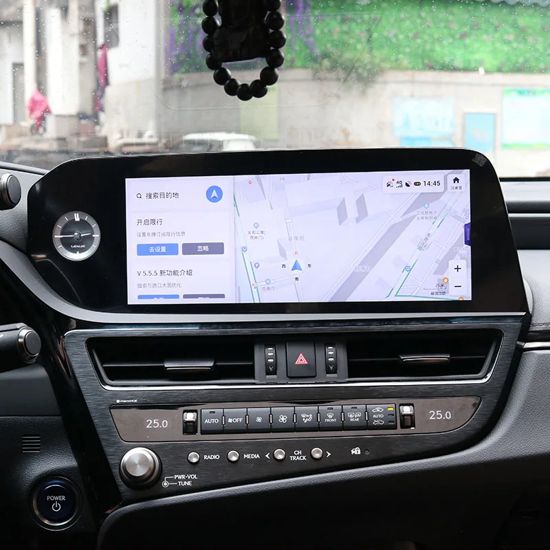 12.3 Inch Android 13 Radio For Lexus ES (With Touch) 2022 Car Multimedia DVD Player