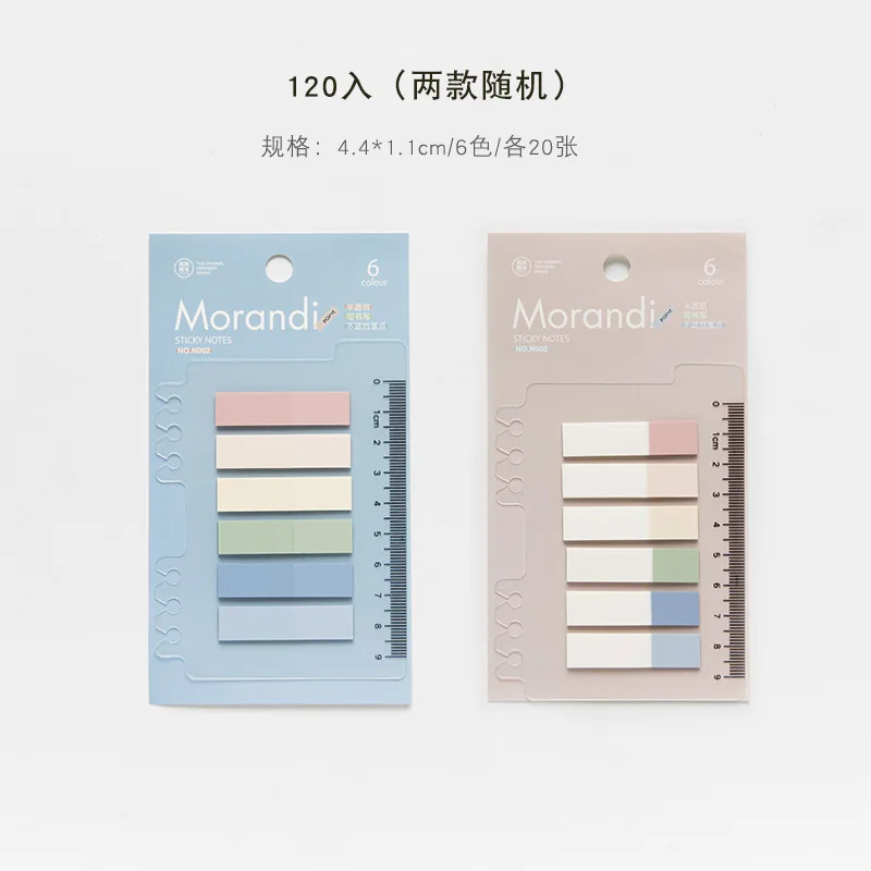 creative colorful sticky PET memo pad cute index label notes pad mug for loose-leaf notebooks stationery 1pack