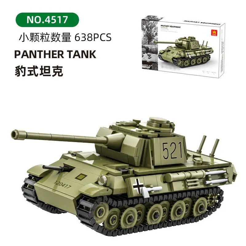 HY Toys Wanger маленькие гранулы строительные блоки для мальчиков детей в возрасте от 6 до 12 лет Военный танк Panther