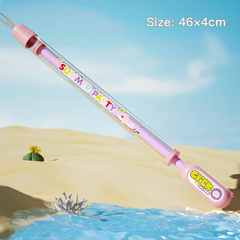 XST  Outdoor Beach Swimming Pool Game Summer Party Water Shooters 5 Holes Squirt Gun Water Blaster