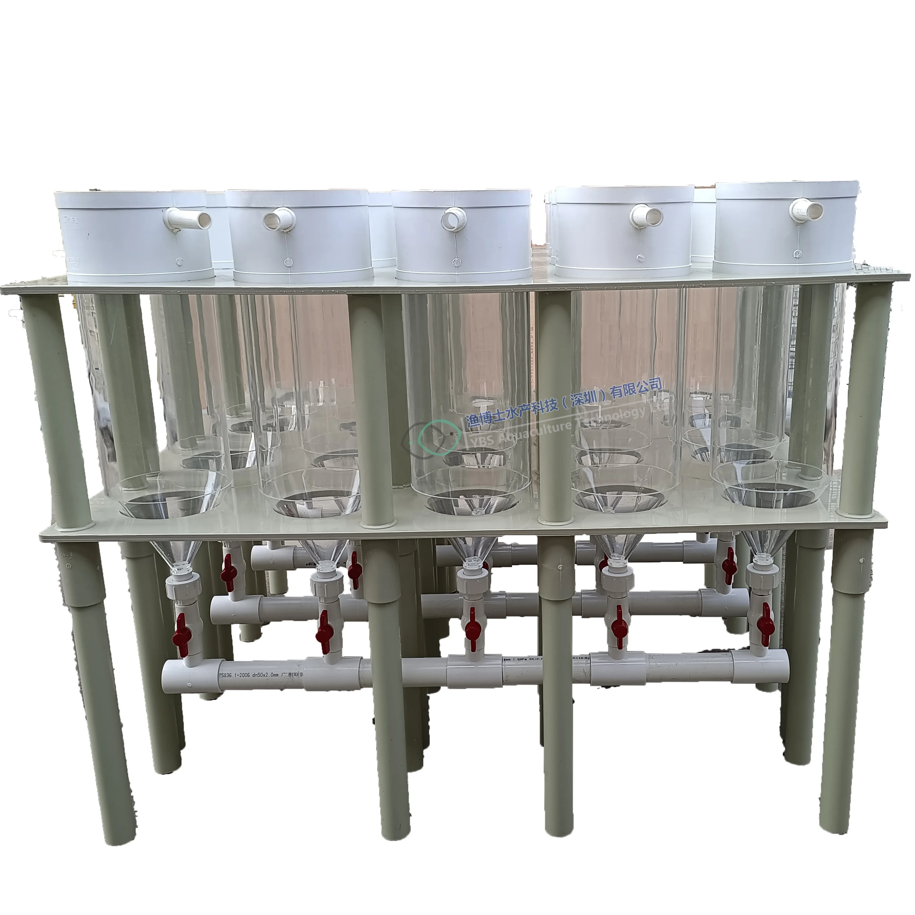 Aquaculture acrylic glass Tilapia mossambica Eggs Incubator  Fish Farm Incubator for Hatching Egg Fish