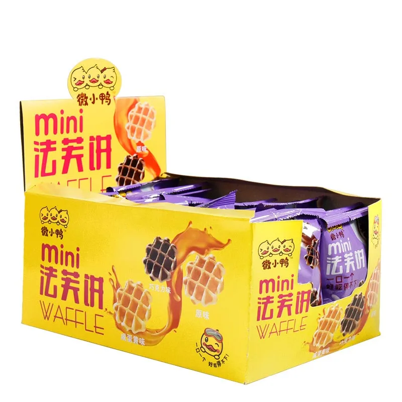 Mini biscuit Chocolate flavor wager cookies and crisp and yummy wafers crisp texture snack