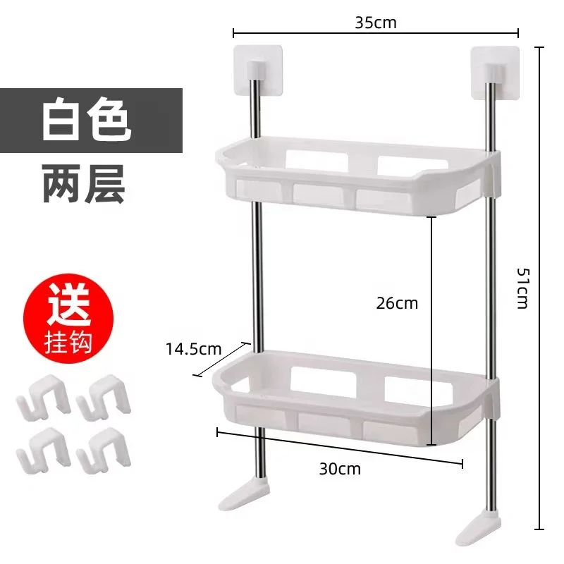 IMAXX Strong 2 Tier Multifunctional Wall Storage Rack for bathroom and Kitchen