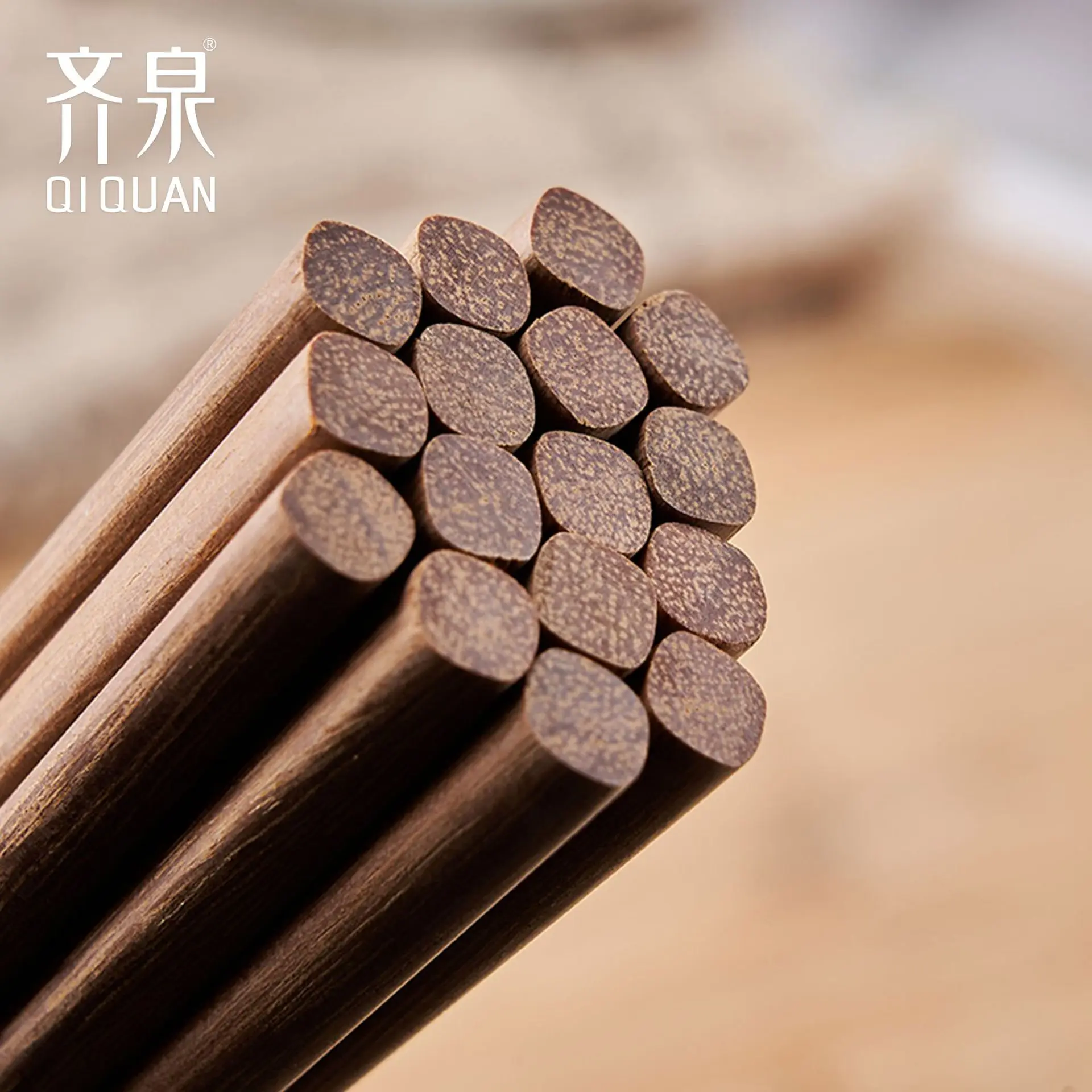 Chinese Wenge Custom Engraved Coconut Chopsticks With Logo Chopsticks Wood Custom Wooden Chopsticks
