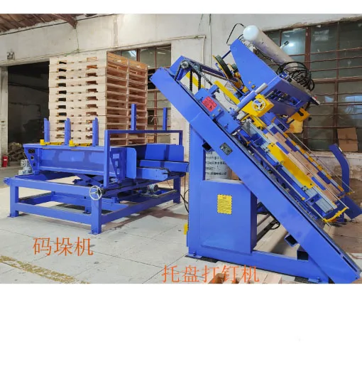 Automatic Wood Pallet Nailer