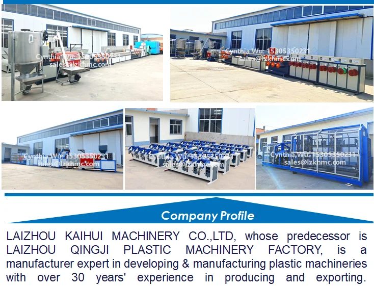 brush filament machine 6.png