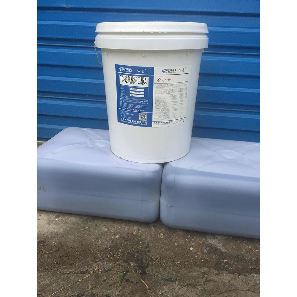 CAS 12262-58-7 epoxy resin and hardener clear