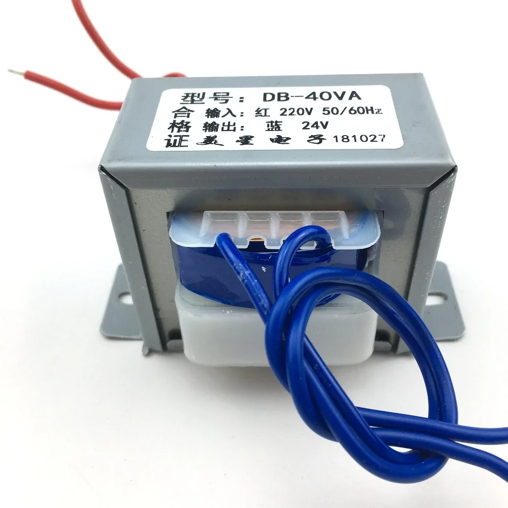 EI66 type 40W 40VA transformer 220V to 24V power transformer AC AC24V/1.5A