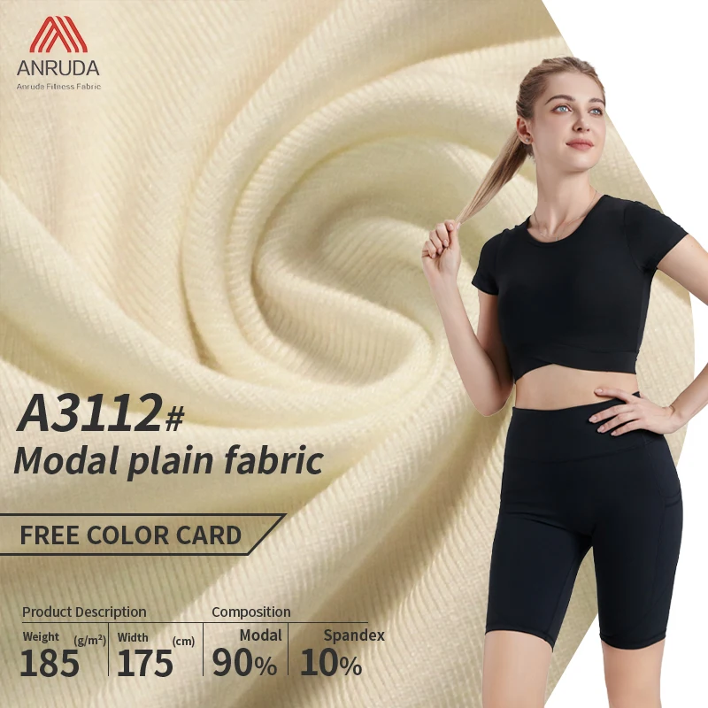 Factory Modal Plain Fabric 185g Solid Skin-friendly T Shirts Stretch Spandex Modal Fabric