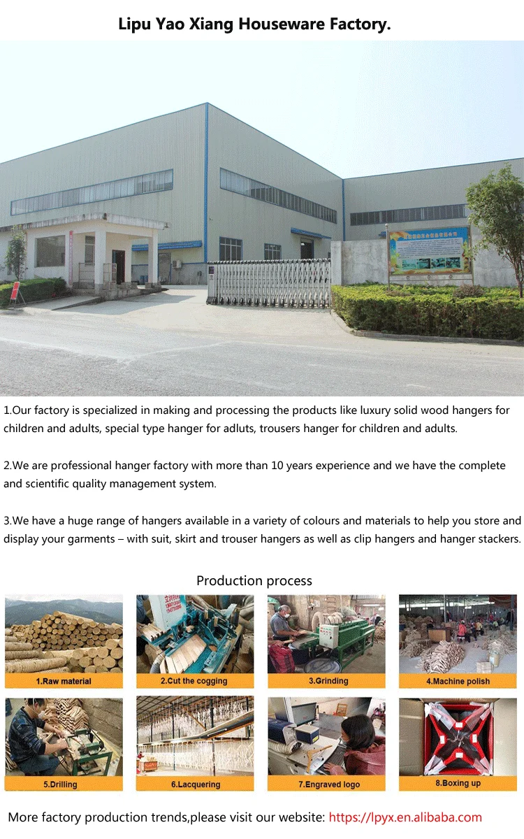 High quality luxury durable custom heavy duty non-slip wooden clothes coat hanger