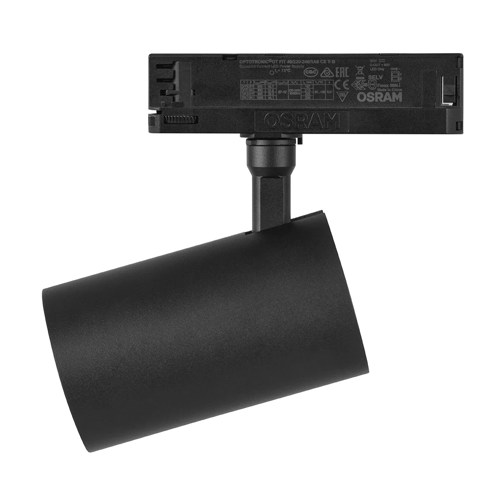 CRI90 anti glare flicker free smart dimmable 32W LED COB track light fixture
