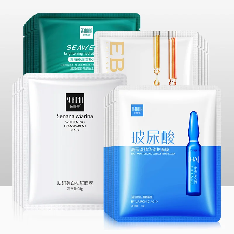 Private Label Cosmetics Whitening Moisturizing Beauty Mask Natural Organic Fruit Aloe Vera Mask