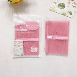 DRS New product Cheap reusable women bra underwear polyester mesh laundry bag