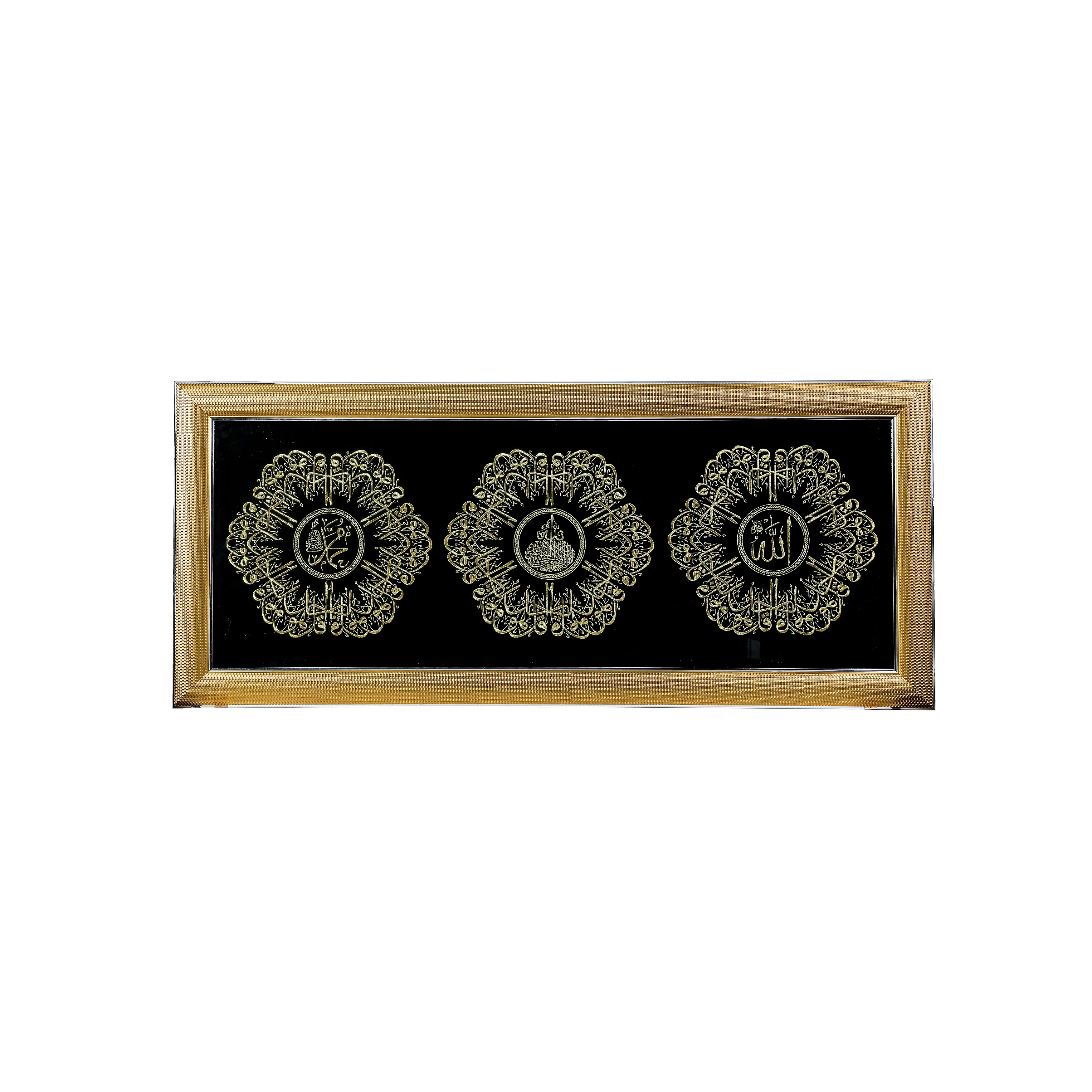 Wholesale Islamic Art Arabic Muslim Inspirational calligraphy Handmade Wall Decor