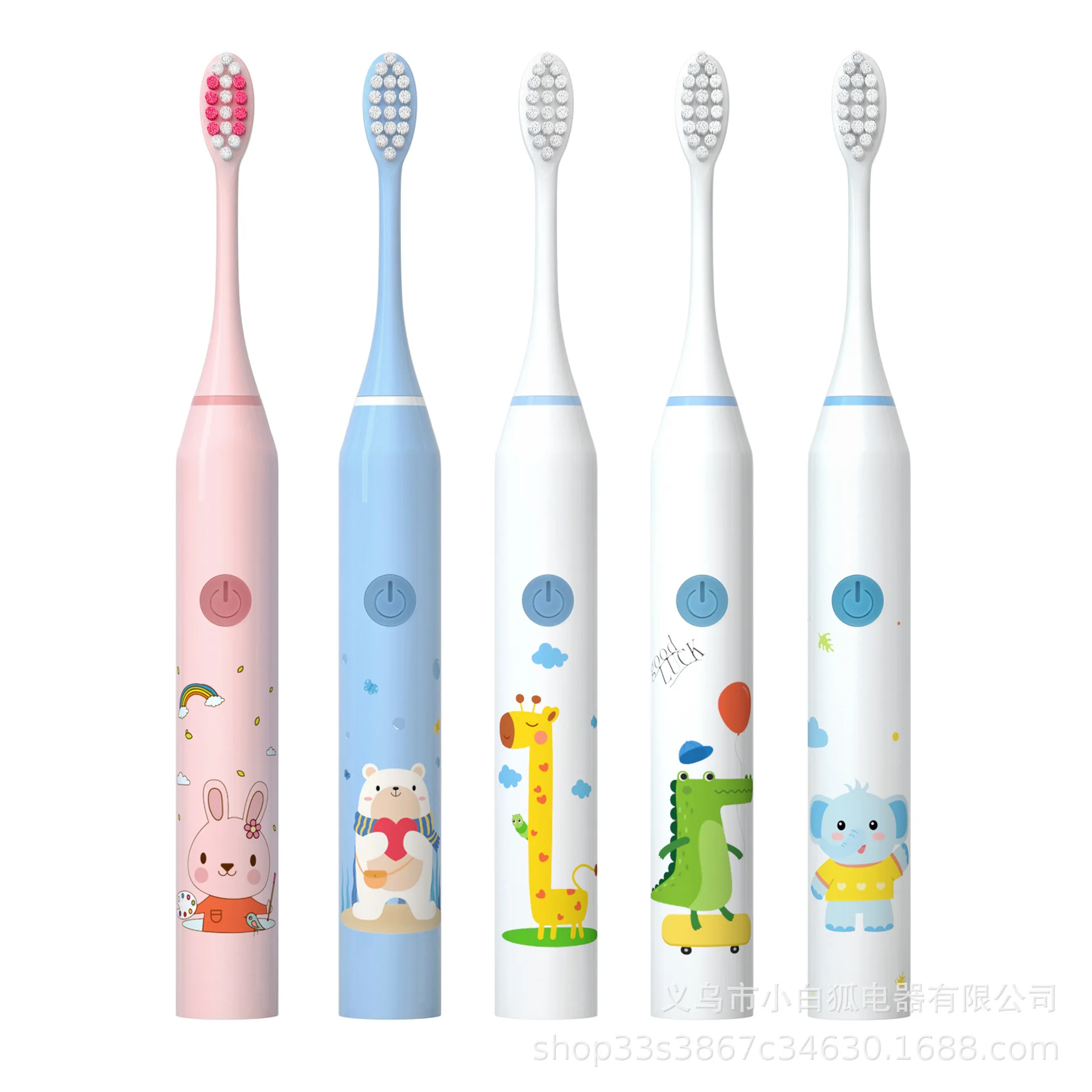 Rechargeable Toothbrush Cartoon Children Toothbrushes For 3-15 Year Old Kids