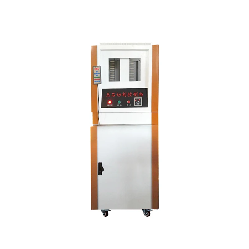 Abrasive emery wire cutting machine