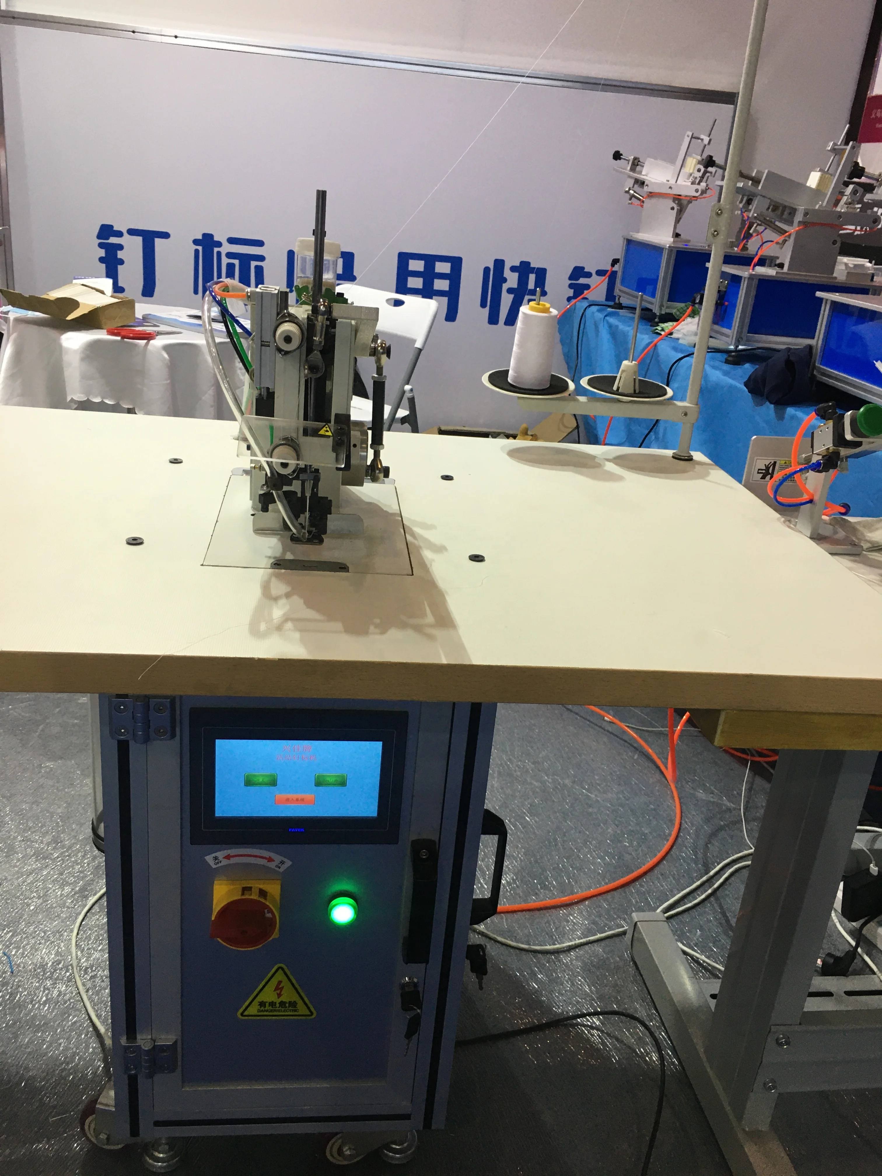 Hot Sale TMCT-01 Cotton Thread Tagging Machine For Leaning Clothes And Underwear