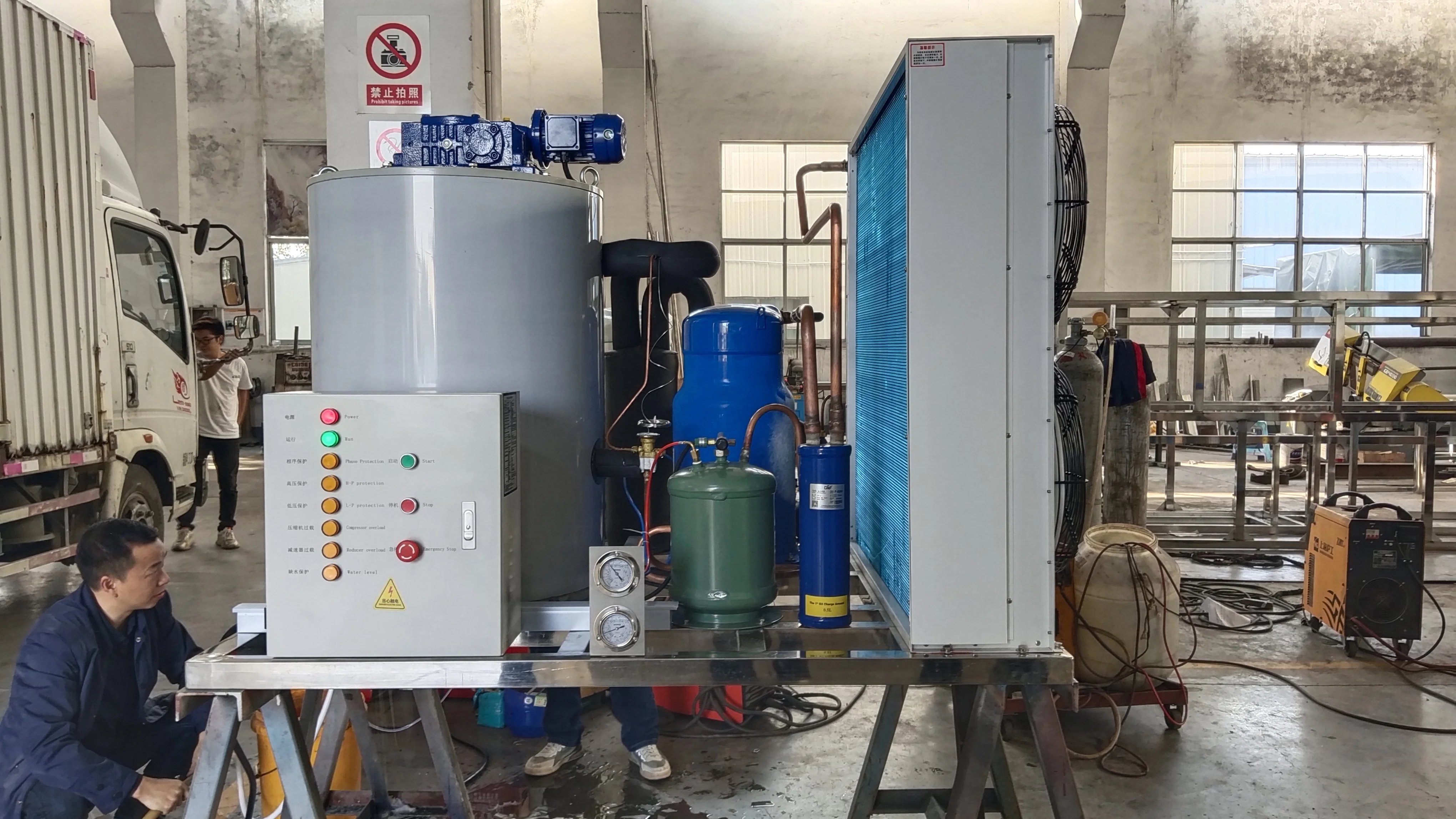 Eternity Industrial Flake Ice Machine Fresh Water Cooling for fishery shipping Dry ice
