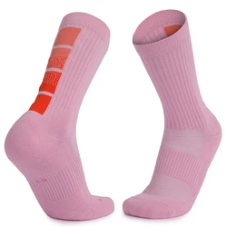 Comfortable To Wear Good Quality Full Cotton Thick Crew Socks For Playing Basketball