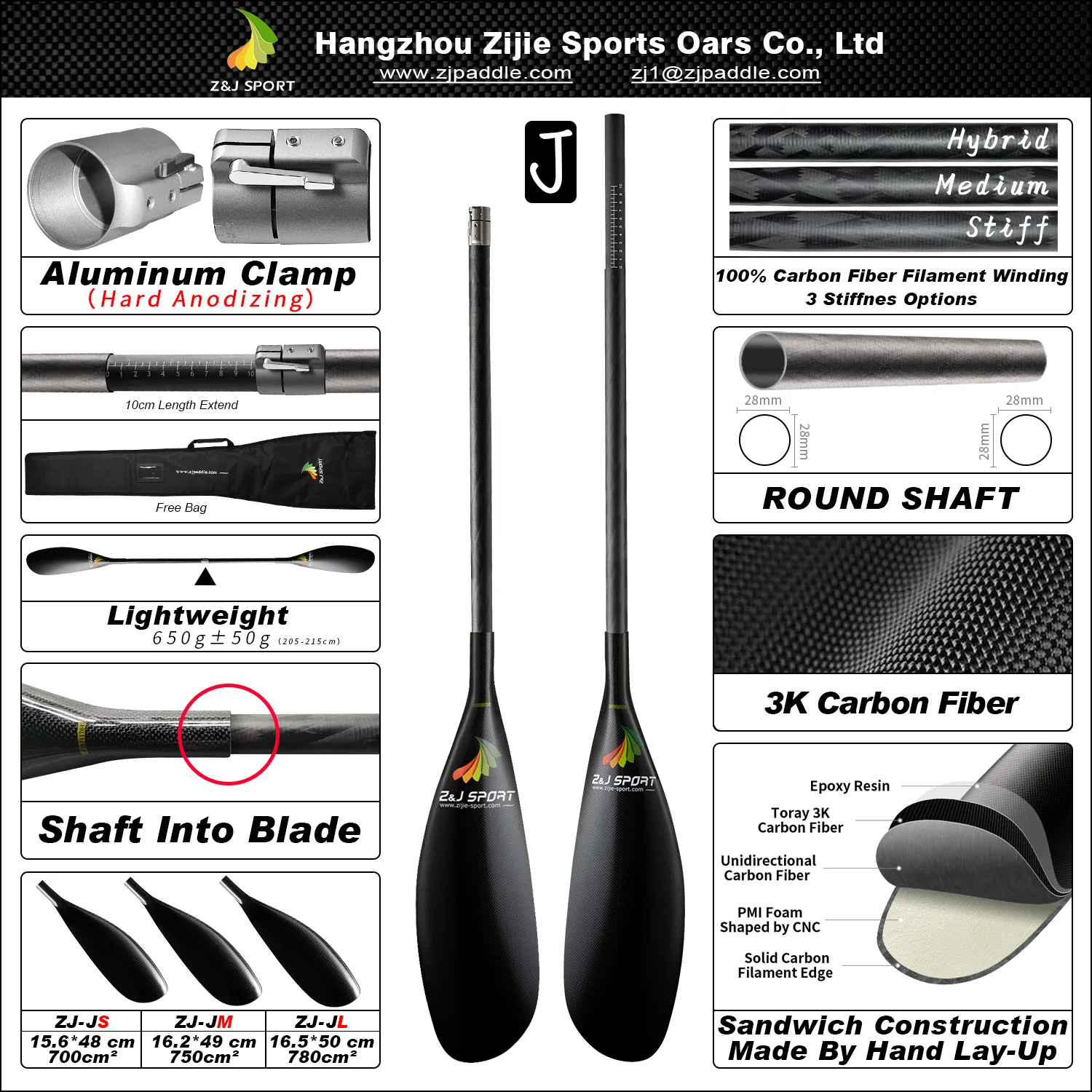 carbon fiber adjustable kajak paddle